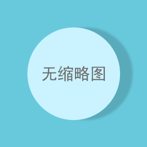 湖北职称评审代理申报机构